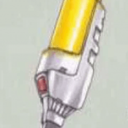 Lampe Portative