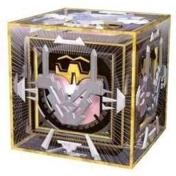 Holocron d'Ulic Qel Droma