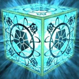 Holocron de Ood Bnar
